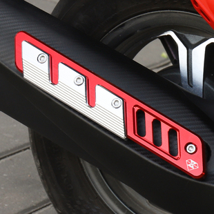 适用铃木UY125排气管罩改装配件优友UU防烫板小海豚烟筒护盖钢板