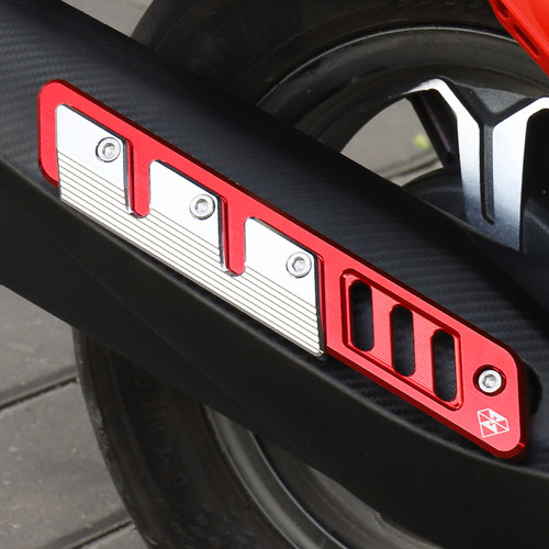 适用铃木UY125排气管罩改装配件优友UU防烫板小海豚烟筒护盖钢板