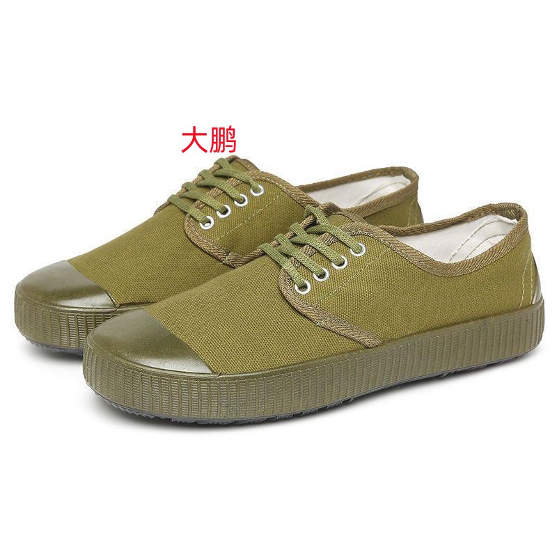 农民工干活鞋男35-45工地劳动户外工作女布胶鞋解放解放鞋老牌子