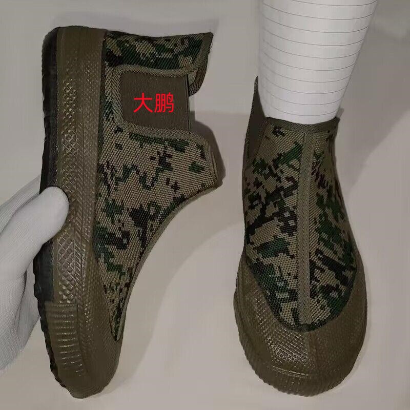 新款劳保鞋解放鞋男女一脚蹬高帮耐磨防滑高腰帆布跑步鞋解放鞋