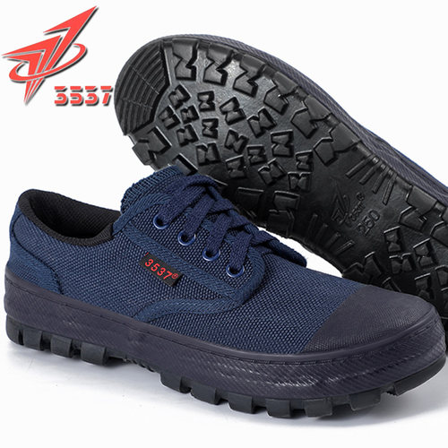 3537正品解放鞋男防滑耐磨钉子底防臭劳保鞋低帮工地劳动黄胶鞋男