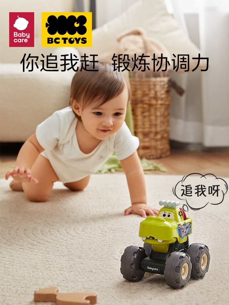 BCTOYS 소형 자동차 장난감 자동차 소년 소녀  어린이 교육용 풀백 자동차 관성 대형 트럭 육아