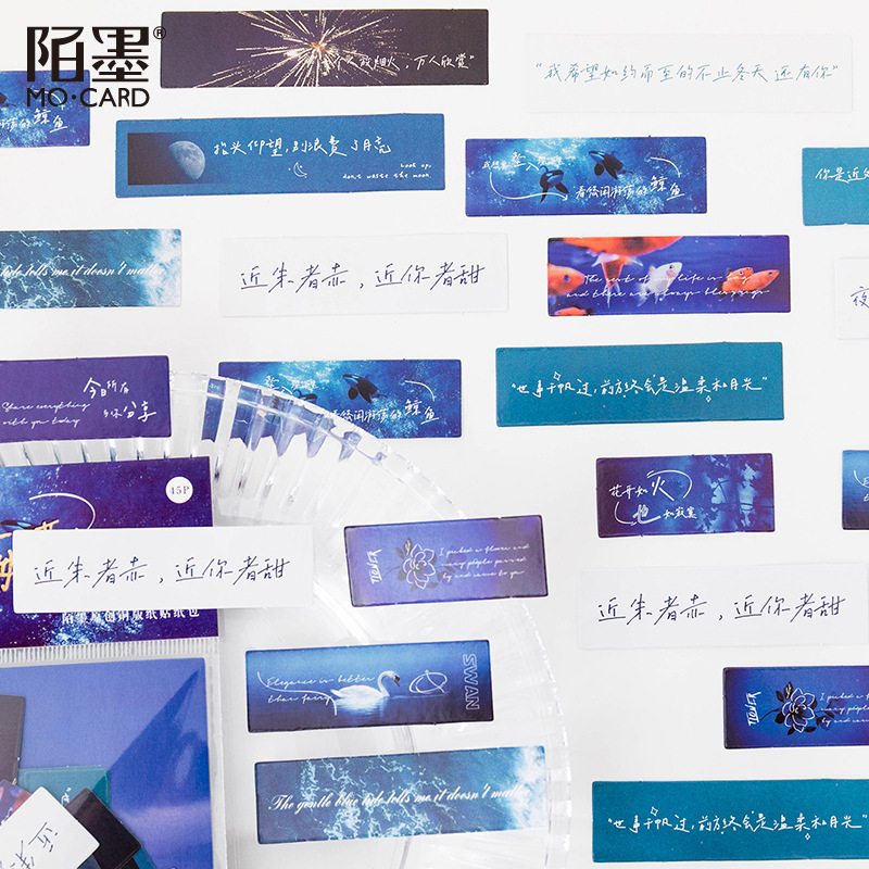 陌墨铜版纸贴纸包 瞬时光影系列 创意ins风手帐日记装饰素材贴画