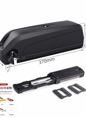 海龙自行车20ah改装通用48v助力车36v15ah锂电池一号全新锂电