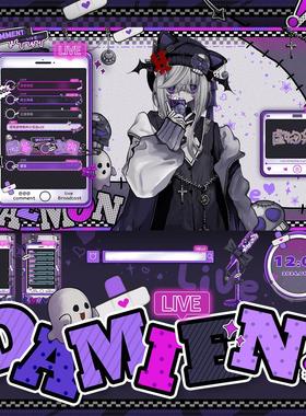 【大全套】069 DAMIEN虚拟直播间VUP直播背景UI大全套