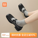HLA 海澜之家浅口单鞋 女2025新款 春百搭通勤玛丽珍女配裙乐福凉鞋