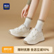 海澜之家运动休闲鞋 轻便老爹鞋 女2026春季 百搭小白阿甘鞋 新款 HLA