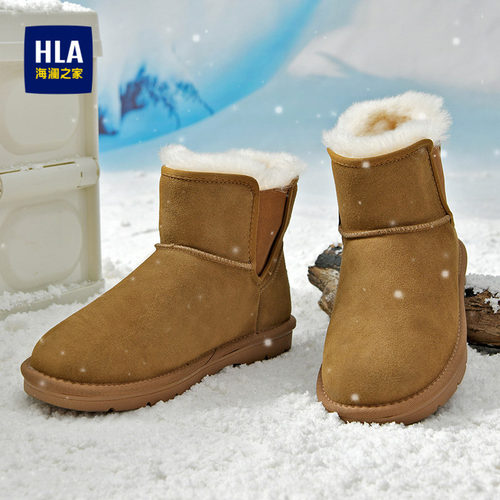HLA情侣款加绒保暖舒适雪地靴