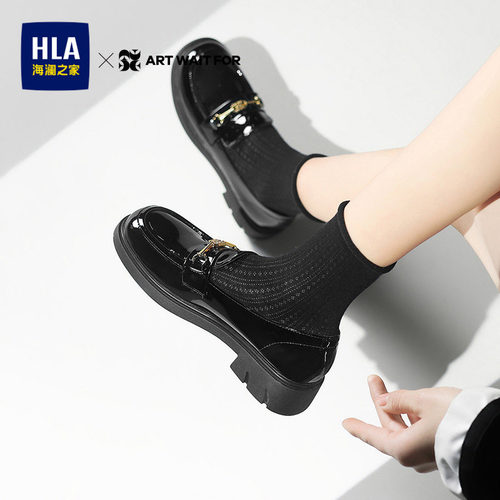 HLA/海澜之家ART WAIT FOR乐福鞋女2026春季漆皮小皮鞋平底单鞋女