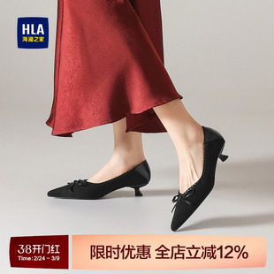HLA/海澜之家女鞋2026春新款尖头细跟浅口单鞋法式气质豹纹通勤鞋