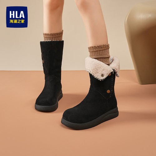 HLA/海澜之家厚底雪地靴女2025新款冬季加绒保暖棉鞋堆堆靴短靴女