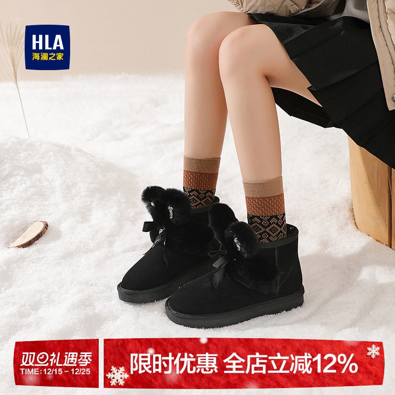 海澜之家女鞋新款雪地靴