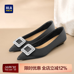 HLA/海澜之家2026新款法式尖头浅口单鞋女水钻方扣低跟通勤鞋黑色