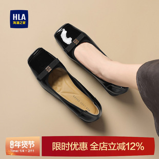 海澜之家单鞋女鞋2025夏季新款软底一脚蹬浅口平底鞋通勤亮面方头