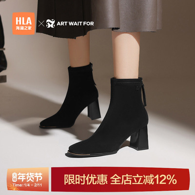 海澜之家加绒高跟短靴