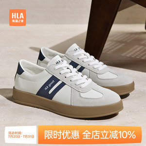 HLA/海澜之家2025夏季透气网面新款鞋子女厚底小白鞋爆款板鞋女