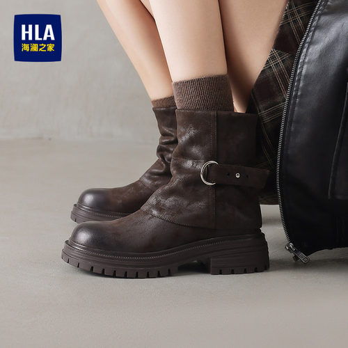 HLA/海澜之家马丁靴女2025新款厚底增高耐磨英伦风短筒复古短靴子
