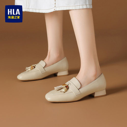 HLA/海澜之家乐福鞋女2026新款秋季英伦风小皮鞋一脚蹬懒人豆豆鞋