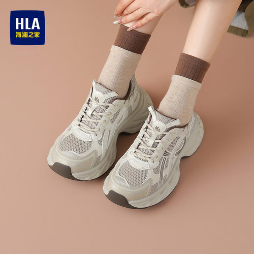 HLA/海澜之家老爹鞋女2026新款秋季厚底增高休闲运动鞋百搭跑步鞋