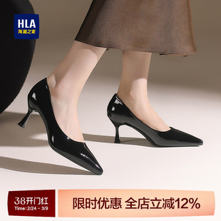 HLA/海澜之家2026新款法式尖头气质女通勤一脚蹬细高跟鞋女单鞋女