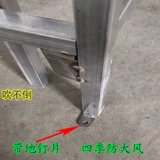 Сельская палатка для ванны для домашнего использования, дорожный термос, увеличенная толщина