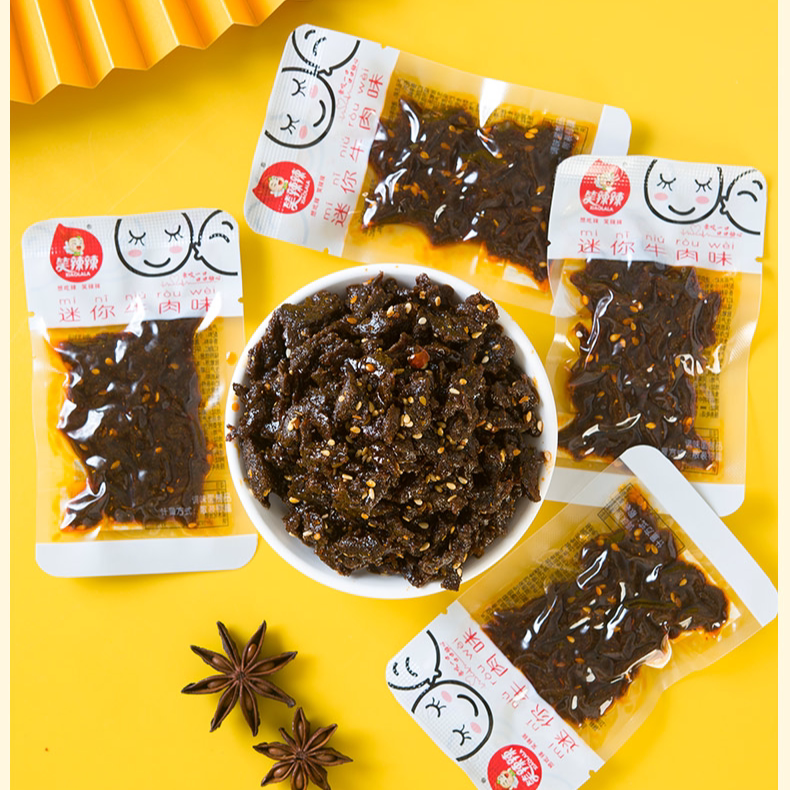 笑辣辣迷你牛肉味素蹄筋黑辣条沙嗲儿时怀旧麻辣小吃网红经典零食