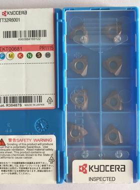 日本京瓷数控刀片 TT32R6001 PR1115特惠 TT32R6001 PR930