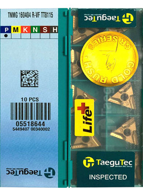 高耐磨开槽刀片TNMG160404R L 160408R L-VF TT8125 T8115 CT3000