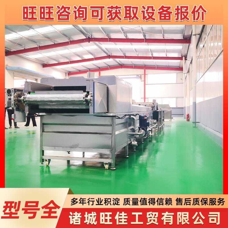 玻璃瓶草莓酱巴士杀菌线低温水浴式灭菌机番茄酱巴氏杀菌机