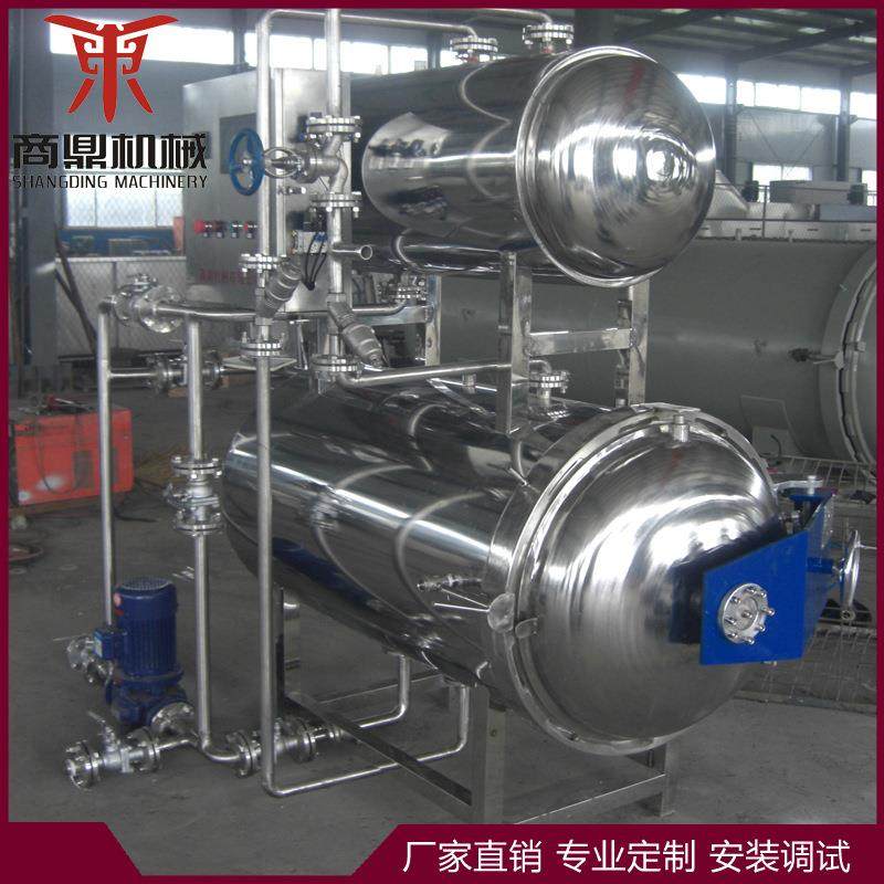 供应牌食品杀菌设备狗粮猫粮杀菌锅豆制品杀菌锅,清洗/食品/商业设备,其他食品加工设备,淘宝优惠券,粉丝福利购,淘宝优惠卷