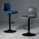 吧台椅升降现代家用高脚凳时尚 简约酒吧椅轻奢靠背铁艺美容旋转椅