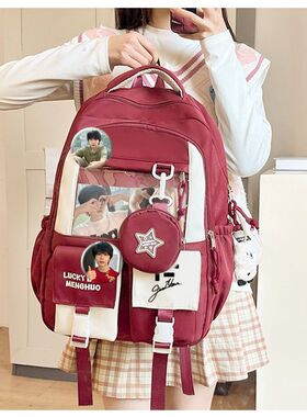 陈奕恒属性书包杨博文左奇函张函瑞陈浚铭同款周边吧唧痛包书包