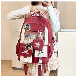 陈奕恒属性书包杨博文左奇函张函瑞陈浚铭同款周边吧唧痛包书包