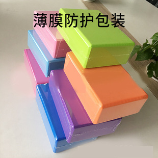 摸石头过河砖户外拓展游戏道具趣味运动会训练器材瑜伽砖团建搭桥