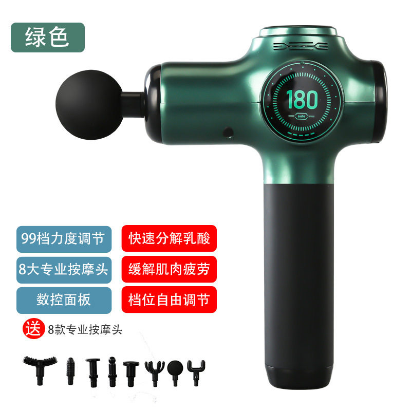 筋膜枪家用健身减轻肌肉疲劳按摩器深层强劲振动按摩仪筋膜枪