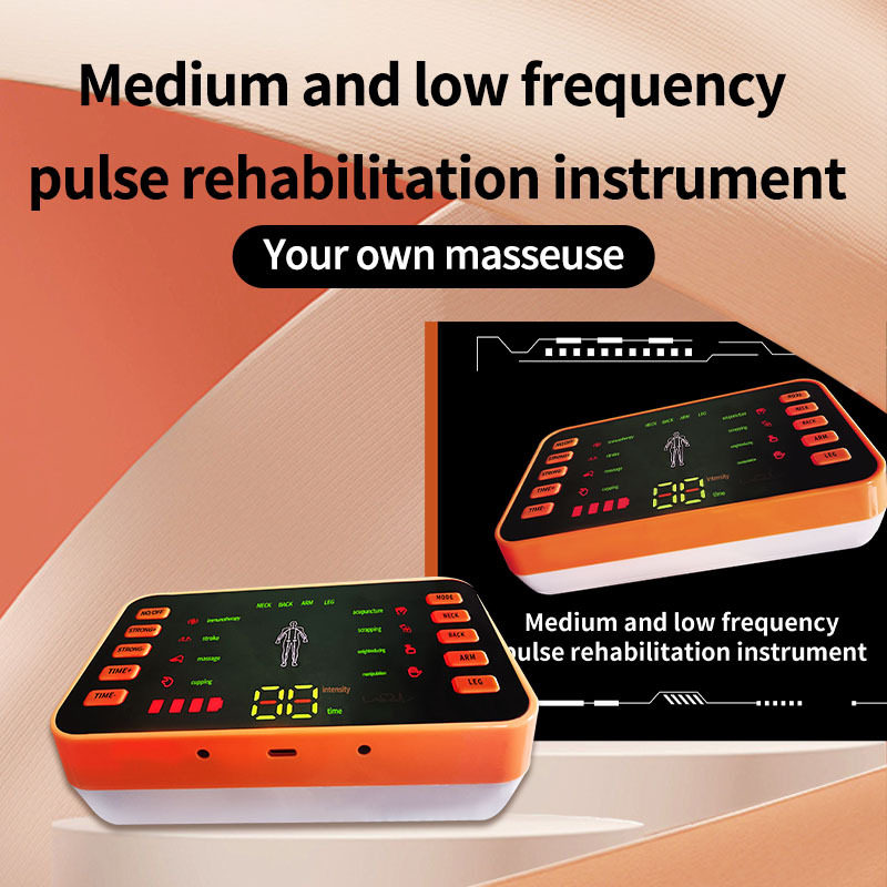 针灸电疗仪家用理疗脉冲按摩器贴颈椎腰部背部多功能电疗经络疏通