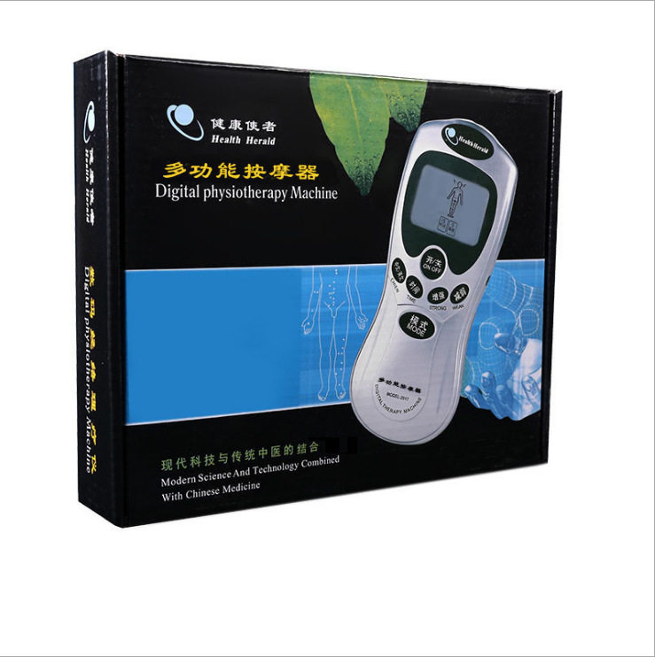 新款黑白蓝屏按摩器按摩仪迷你颈椎多功能多部位适用理疗仪