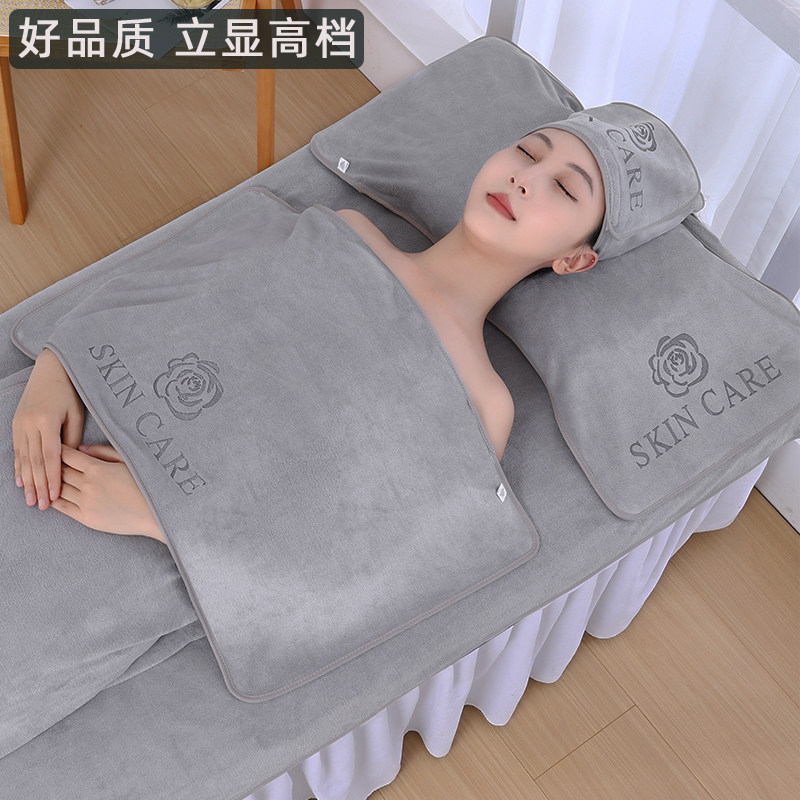 高档美容院专用毛巾定制专属logo