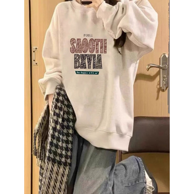 白灰色圆领卫衣女宽松显瘦秋冬加绒三点山东即墨oversize无帽上衣