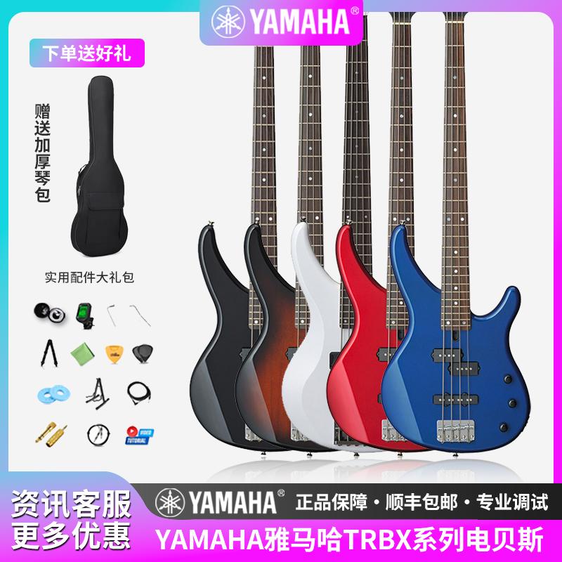 雅马哈电贝斯TRBX174/304/305/504/505/604四弦五弦605电贝司BASS