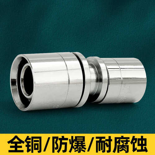 异径滑紧件全铜加厚地暖管专用铝塑管滑紧式直接地热水管接头配件