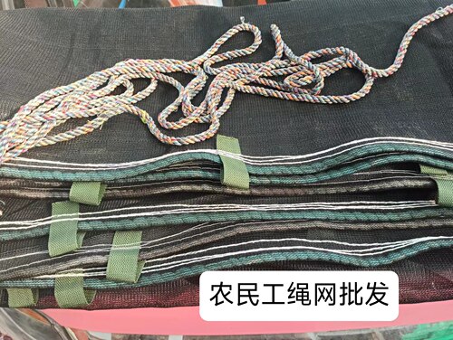 盖车网篷布网聚酯黑色货车封车网货车专用防护网篷布盖车网尼龙网