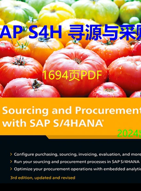 Sourcing and Procurement with SAP S4H 1694页 2024出品 英文版