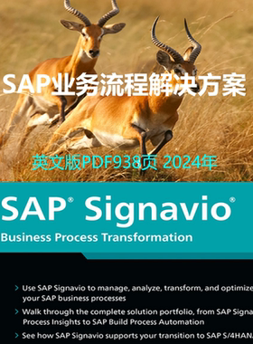 SAP Signavio业务流程转型管理 938页PDF 2024年出品 EPUB