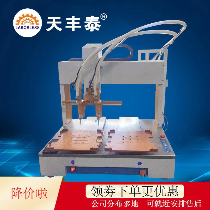 灯条点锡膏全自动双头点胶机常州线路板四轴自动锡膏滴胶机