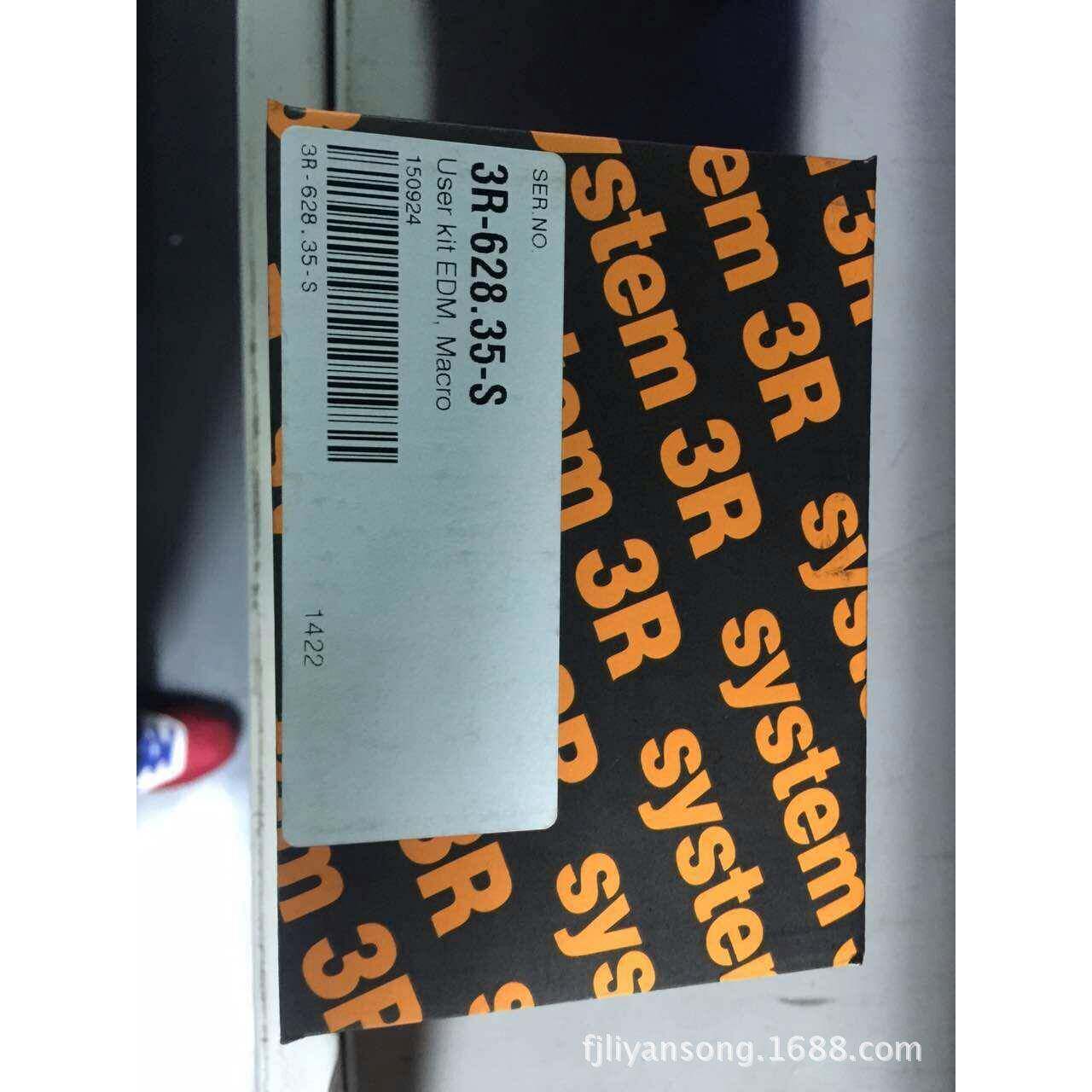 UseritDEM.Macro3R-628.35-S夏米尔电火花机3R夹头System3R