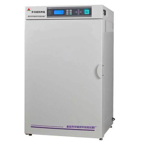 二氧化碳培养箱水套式气套式CO2培养箱