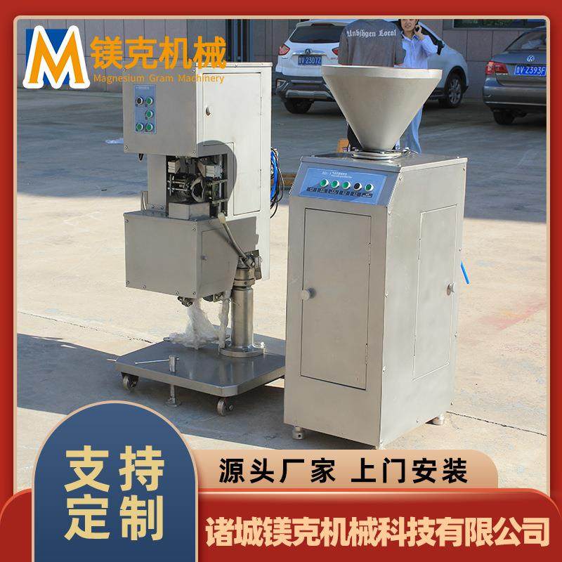 五花肉肠打卡机鳕鱼肠铝丝扣灌肠打扣机器藤椒火腿肠灌肠设备,清洗/食品/商业设备,肉制品加工设备,淘宝优惠券,粉丝福利购,淘宝优惠卷