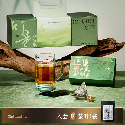 哲品玻璃杯套装礼盒解压创意水杯