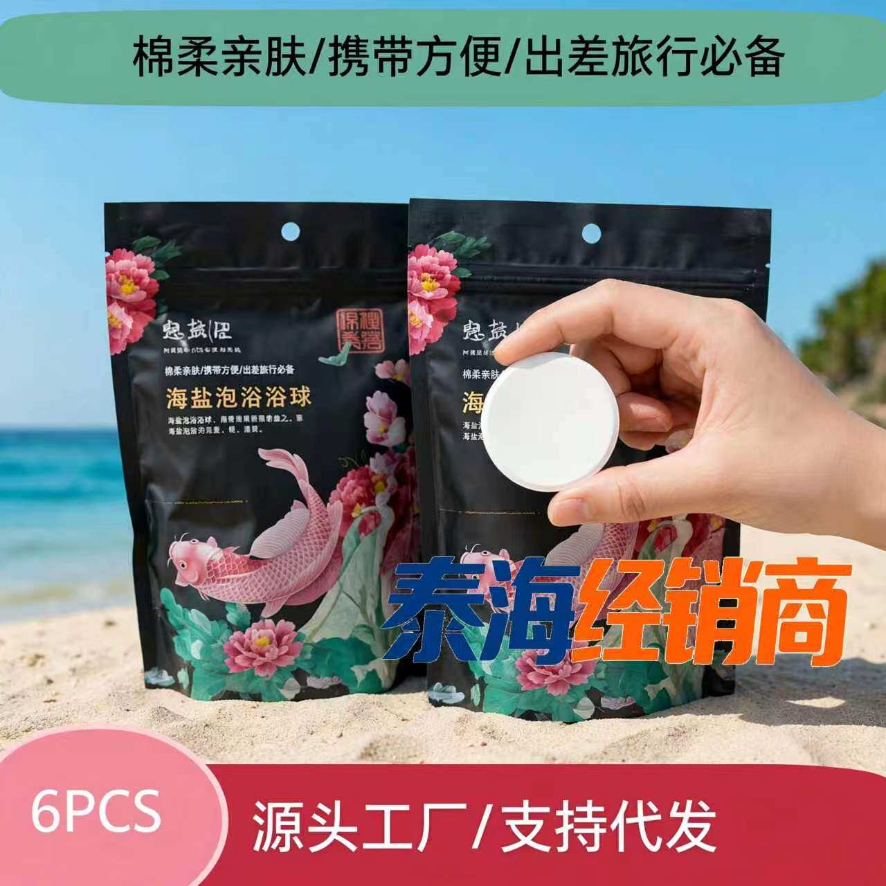 国潮风一次性压缩毛巾加厚加大纯棉清洁洗脸巾旅行糖果式